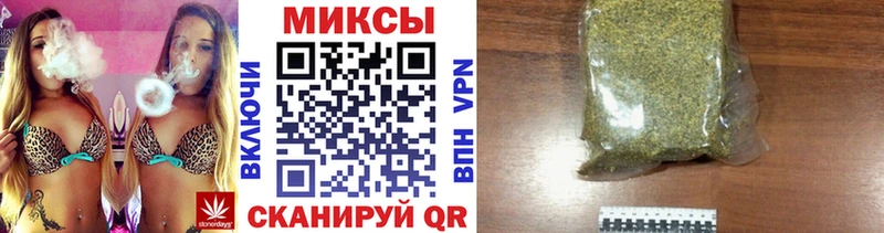 закладки  блэк спрут ссылка  БУТИРАТ бутик  Шиханы 
