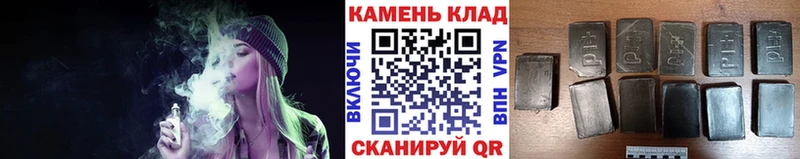 ГАШ Ice-O-Lator Шиханы