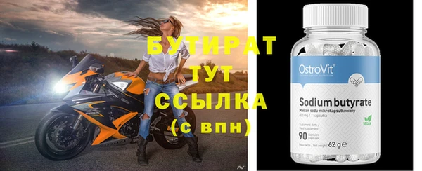 дурь Нея