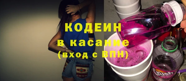 дурь Нея