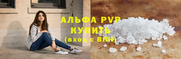 дурь Нея