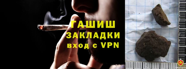 дурь Нея
