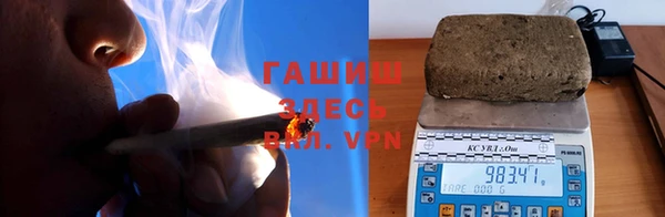 экстази Абаза