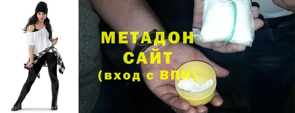 соль ск Нефтекумск
