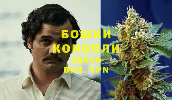 соль ск Нефтекумск