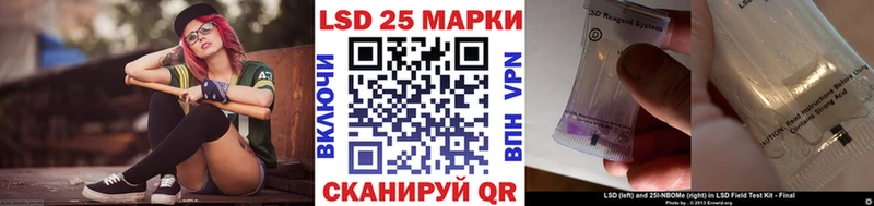 Марки NBOMe 1500мкг  мориарти наркотические препараты  Шиханы  где можно купить наркотик 